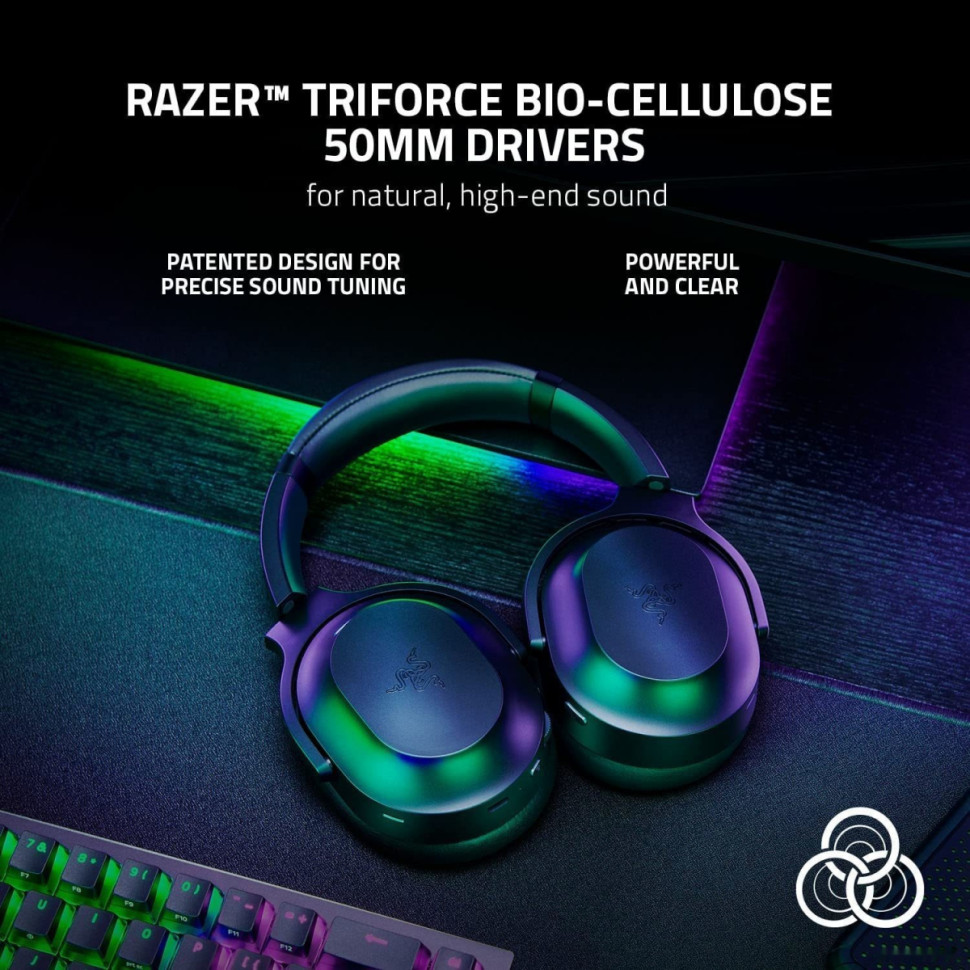 Наушники RAZER Barracuda Pro