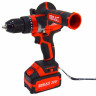 Ударная дрель-шуруповерт Brait BCD20SUMBL 21.01.131.070 (с 1-им АКБ, кейс)