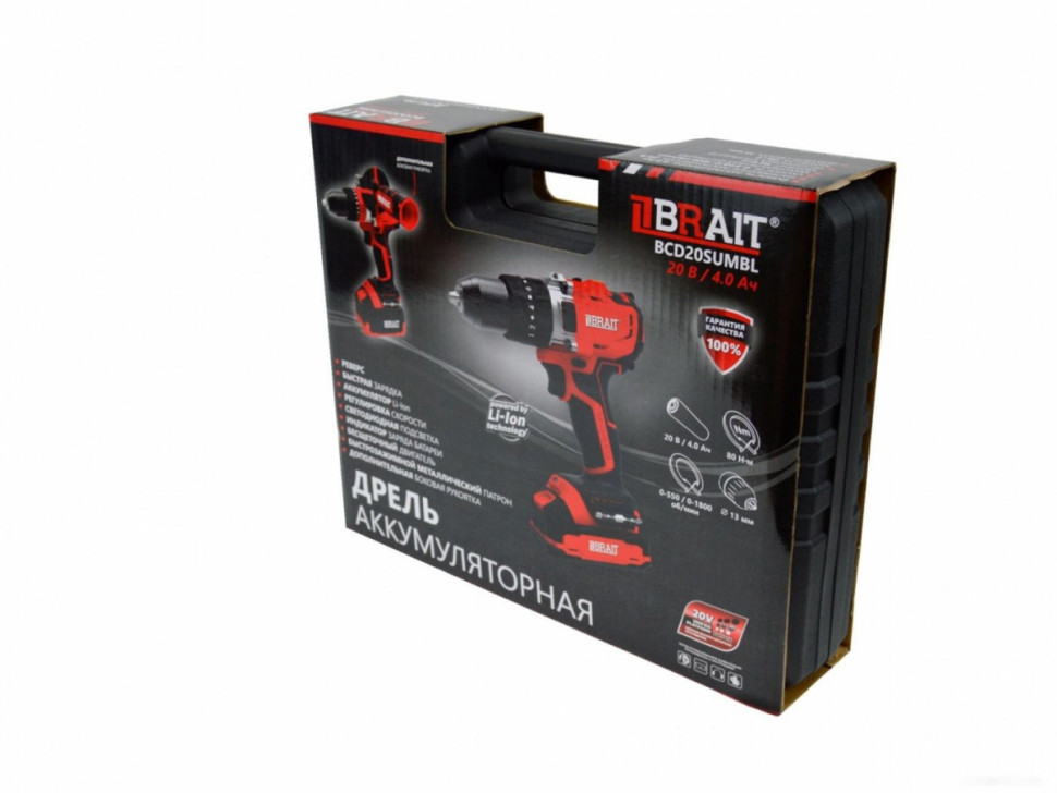 Ударная дрель-шуруповерт Brait BCD20SUMBL 21.01.131.070 (с 1-им АКБ, кейс)