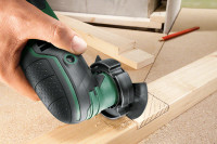 Шлифовальная машина Bosch PMF 220 CE