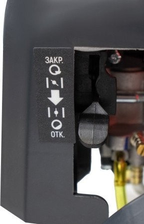 Триммер Verton Garden BR-520 Professional