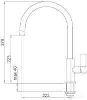 Смеситель Elleci Volta G43 Tortora