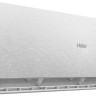 Кондиционер HAIER Stellar HP -20C AS35SHP1HRA-S/1U35SHP1FRA