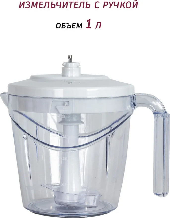 Блендер Pioneer HB125S