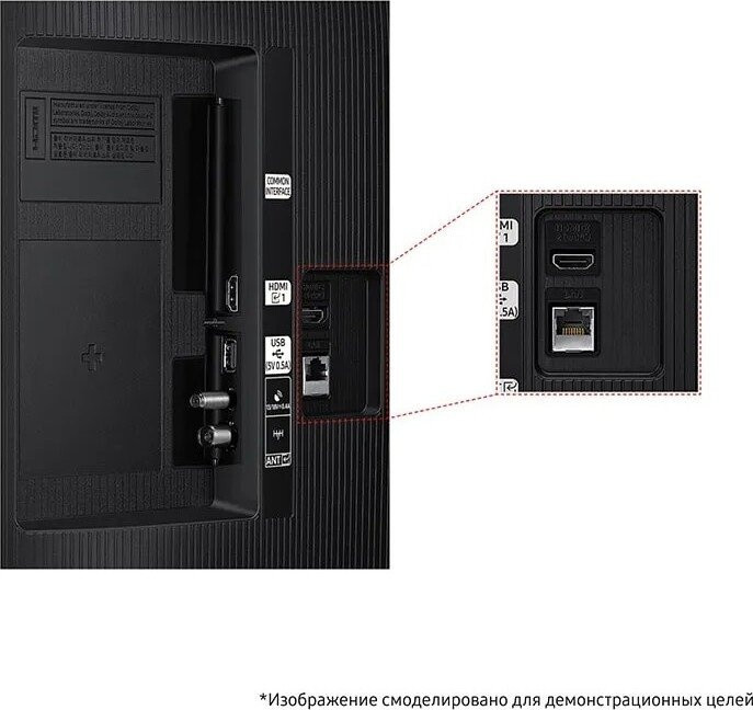 Телевизор Samsung H5000 UE32H5000FUXRU