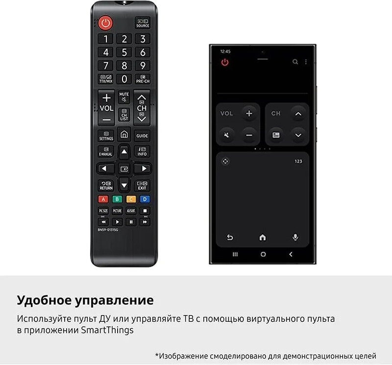 Телевизор Samsung H5000 UE32H5000FUXRU