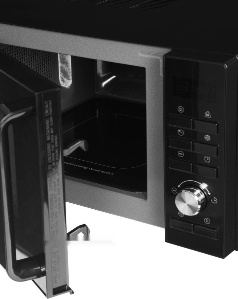 Микроволновая печь Galanz MOS-2402FDB