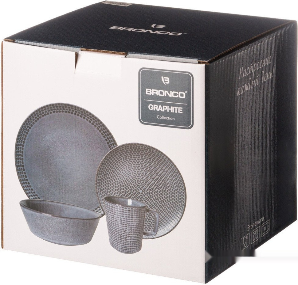 Столовый сервиз Bronco Graphite 445-119