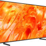 Телевизор Samsung Neo QLED QN70H 4K QE65QN70HAUXPY