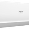 Кондиционер HAIER Quantum Inverter AS70HQJ1HRA-W/1U70HQJ1FRA