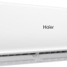 Кондиционер HAIER Quantum Inverter AS70HQJ1HRA-W/1U70HQJ1FRA