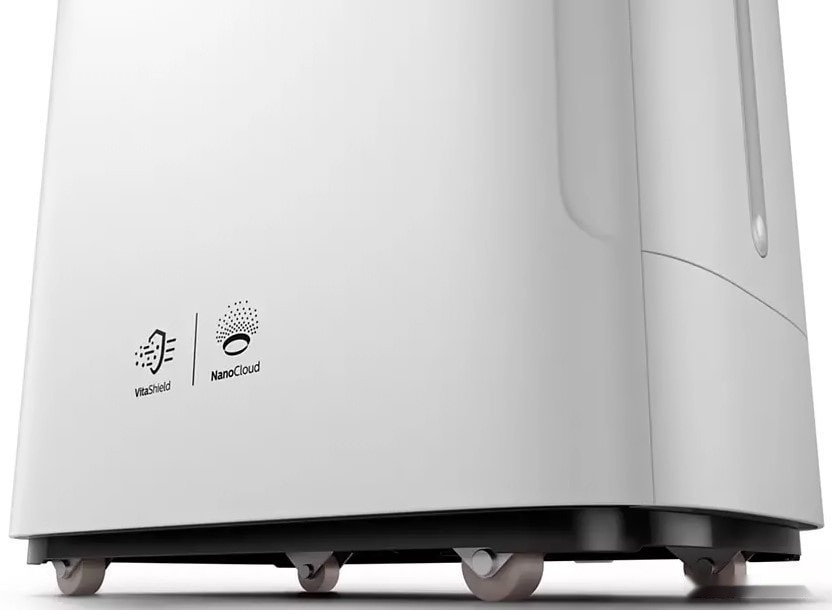 Климатический комплекс Philips AC2729/50