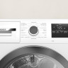 Сушильная машина Bosch Serie 4 WTH85V2KPL