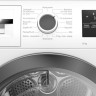 Сушильная машина Bosch Serie 4 WTH85V2KPL