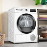 Сушильная машина Bosch Serie 4 WTH85V2KPL