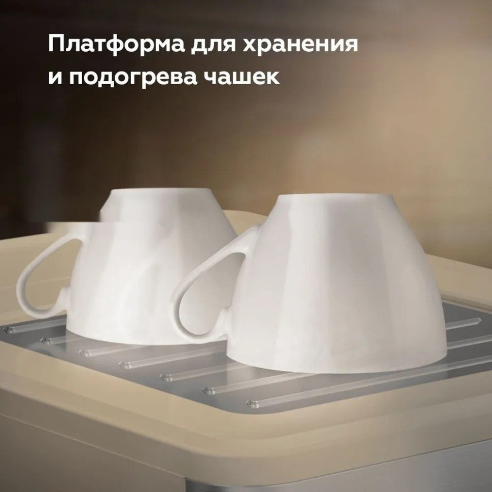 Рожковая кофеварка BQ CM2006