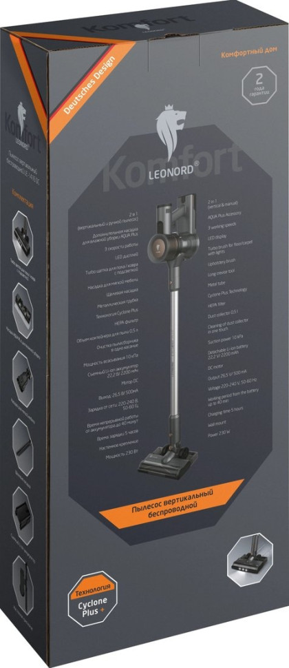 Пылесос Leonord LE-1416 DC