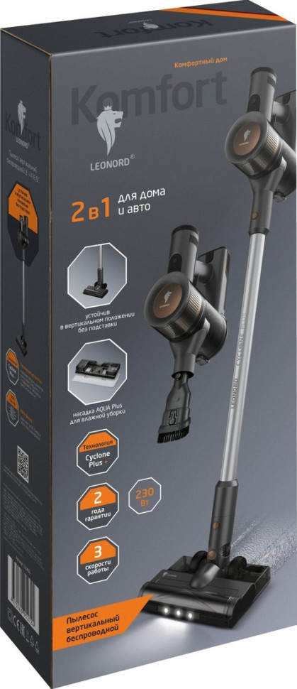 Пылесос Leonord LE-1416 DC