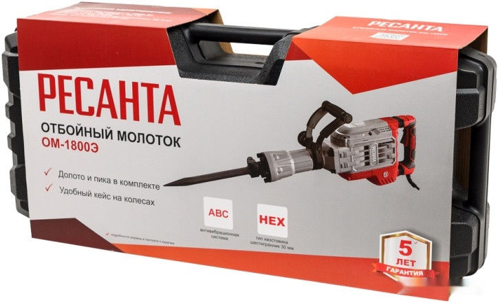 Отбойный молоток Ресанта ОМ-1800Э