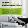 Пылесос KIWI KCC-4323