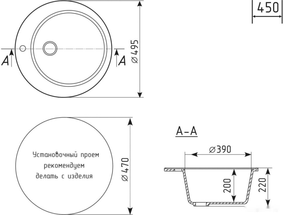 Кухонная мойка Mixline ML-GM13 551892 (серый)