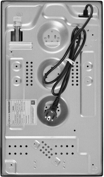 Варочная панель ZUGEL ZGH292X