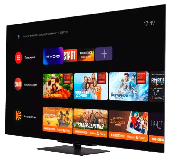 Телевизор HAIER 65 OLED S9 Pro