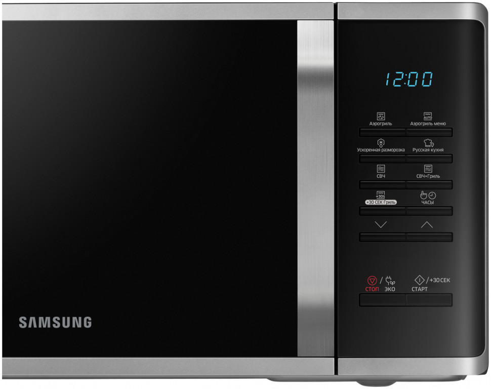 Микроволновая печь Samsung MG23K3573AS