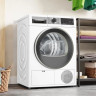 Сушильная машина Bosch Serie 4 WQG1420AME