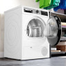 Сушильная машина Bosch Serie 4 WQG1420AME