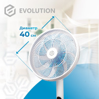 Вентилятор Evolution AirLeaf AL-802R
