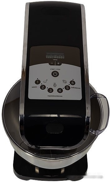 Кухонный комбайн HIBERG MP 1040 DB