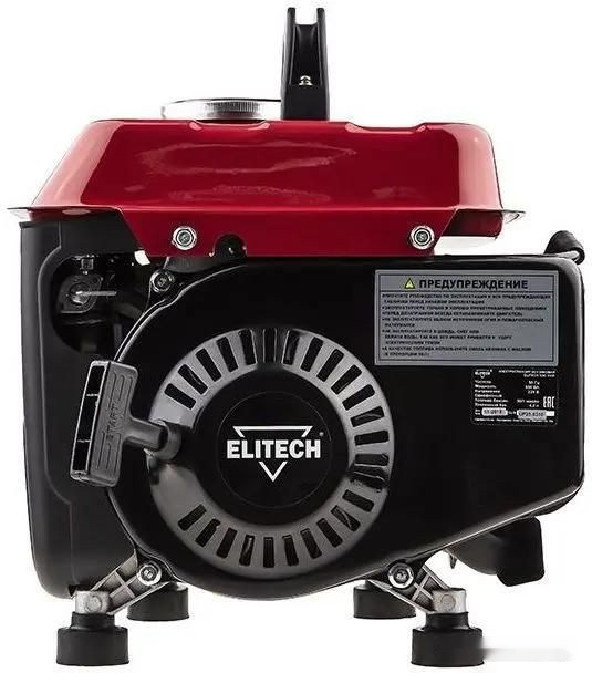 Генератор Elitech СГБ 950Р
