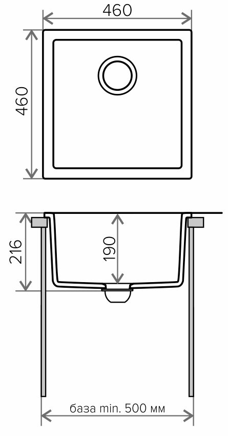 Кухонная мойка Tolero R-128 (бежевый)