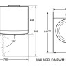 Стиральная машина Maunfeld MFWM127WH051D