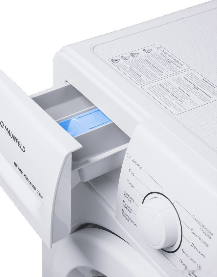 Стиральная машина Maunfeld MFWM127WH051D