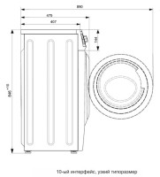 Стиральная машина ATLANT СМА60У1210-A-00