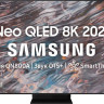 Телевизор Samsung QE75QN800AUXRU