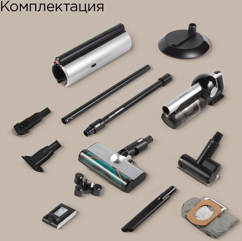 Пылесос Redmond VH1330 (серый)