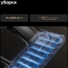 Пылесос Dreame Cordless Vacuum Cleaner Z40 CE Station (с евровилкой)