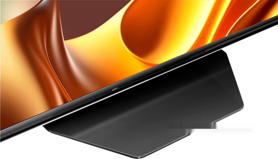 Телевизор Hisense 75U8NQ