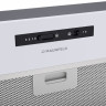 Вытяжка Maunfeld Crosby Light 50 (белый)