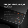 Кофемашина Weissgauff WCM-230 ColorTouch Cappuccino Nero