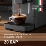 Кофемашина Weissgauff WCM-230 ColorTouch Cappuccino Nero