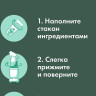 Блендер NutriBullet Pro NB908MAJD