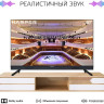 Телевизор HARPER 40F820TS