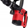 Отбойный молоток Skil RH1792 (кейс)