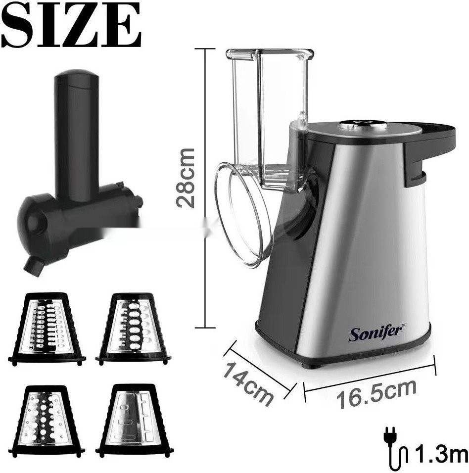 Кухонный комбайн Sonifer SF-5528
