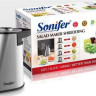 Кухонный комбайн Sonifer SF-5528
