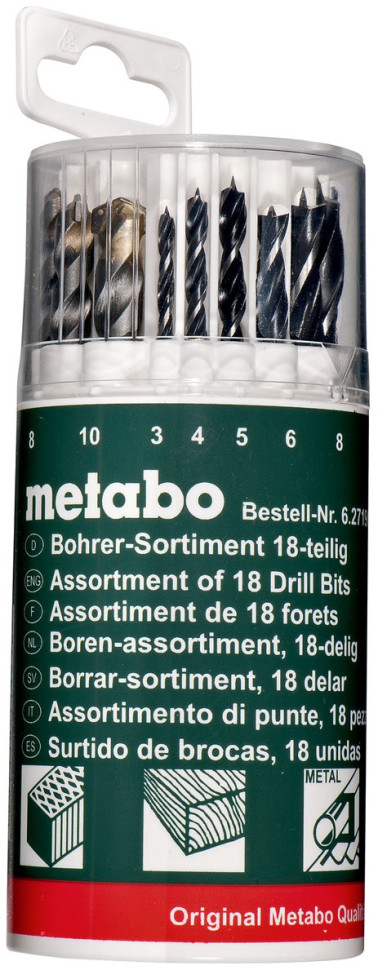 Винтовёрт  Metabo BS 14.4 (Выгодный набор)